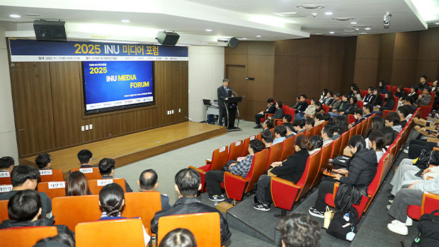 미디어포럼 현장사진