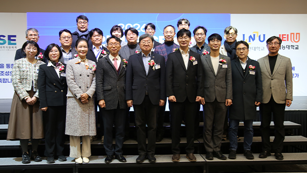 인천대-재능대,‘2026 RISE사업 인-재 컨소시엄 공동 성과공유회’ 성료 대표이미지