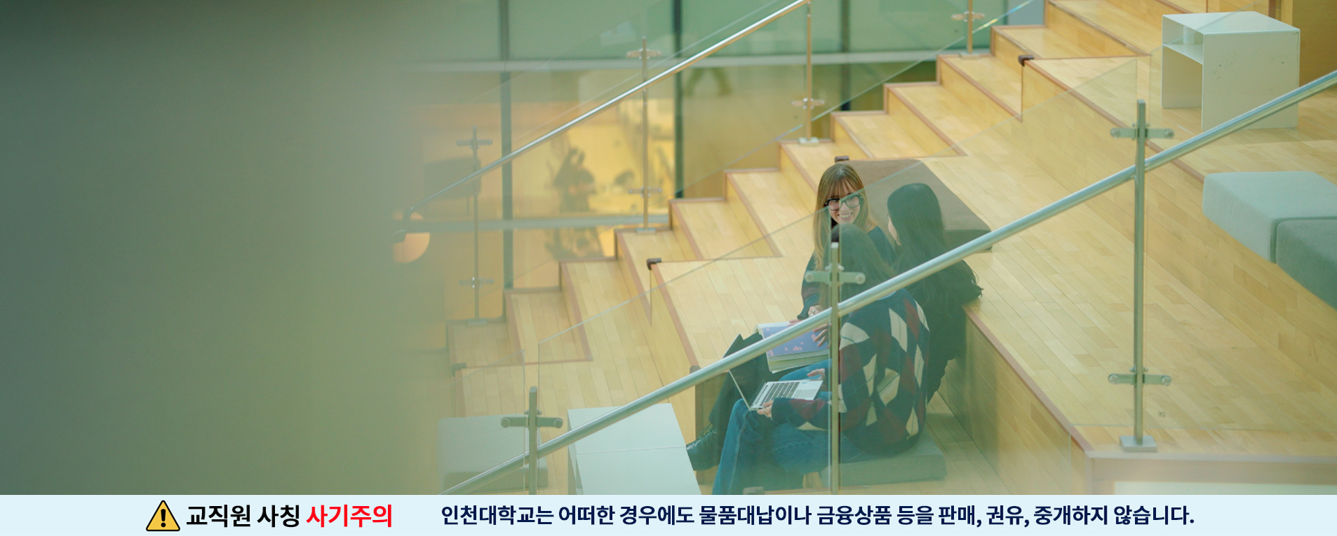 비주얼영역 이룸관